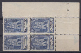France  N° 399 Coin Daté   * *  - Cote  :  100 € - 1930-1939