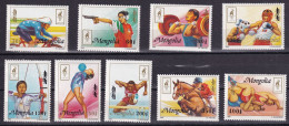 Mongolei 2633 - 2641 Postfrisch, Olympische Sommerspiele In Atlanta - Verano 1996: Atlanta