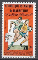 MAURITANIA 956,unused - 1990 – Italy