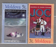 MOLDOVA 2003 Europa Poster Dancing National Costumes Mi 463-464 MNH (**) #34034 - Moldova