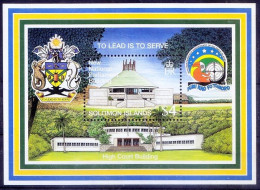 Solomon Island 1998 MNH MS, High Court Building, Coats Of Arms - Sonstige & Ohne Zuordnung