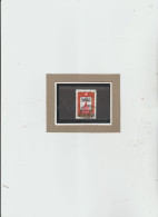 URSS 1974 - (YT)   4071 Used  "400° Anniversaire De La Parution De Premiere Syllabaire Russe" - 4k - Used Stamps