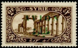 SYRIE - Vue De Palmyre En Surimpression - Syrien