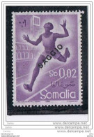 SOMALIA AFIS:  1958  SPORTS  -  SOPRASTAMPATO  " SAGGIO "  -  2 C. LILLA  N. -  SASS. 50 - Somalie (AFIS)