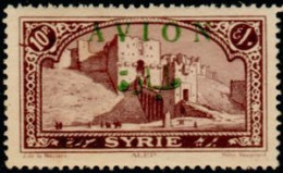 SYRIE - Citadelle D'Alep En Surimpression - Syria