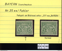 AD Bayern , D 25 , PLF / Abart - Siehe Foto - Mint