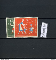 Bundesrepublik, Xx, 12 Lose U.a. 1958, 286-287 - Unused Stamps