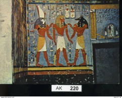 AK220, Ägypten, Der König Geführt Von Anubis Und Harsiesis - Archeologie