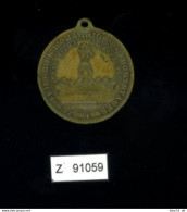 DR, Gedenkmünze Zum  100. Geb. Des Kaiser Wilh. II, 1897, Anzahl 1 Einzellos - Gedenkmünzen