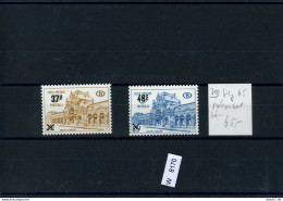 Belgien, Xx, 2 Lose U.a., Postpaketmarken, 76-82 - Other & Unclassified