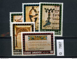 Griechenland, Xx, 5 Lose U.a.  1562 - 1563 - Unused Stamps