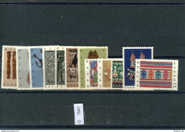 Griechenland, Xx, 6 Lose U.a.  835 - 844 - Unused Stamps