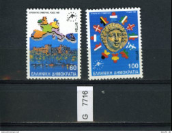 Griechenland, Xx, 3 Lose U.a.  1147 - 1149 - Unused Stamps