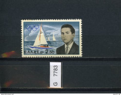 Griechenland, Xx, 5 Lose U.a.  796 - 797 - Unused Stamps