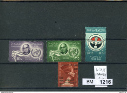 Ägypten, Xx, UAR 24 Ff. - Unused Stamps