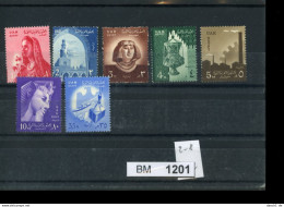 Ägypten UAR, Xx, 2-6 - Unused Stamps