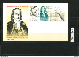 Spanien, FDC 1967 - FDC