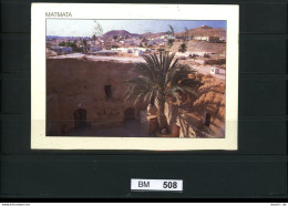 Tunesien, AK Matmata Gelaufen 1998 - Tunisia (1956-...)