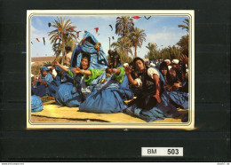 Marokko, AK Gelaufen 1988 - Marruecos (1956-...)