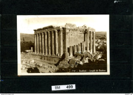 Libanon, AK - Baalbeck Gelaufen 195? - Lebanon