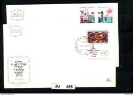 Israel,  O,  342, 344-45 Jeweils Als FDC - FDC