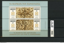 BM2717, Griechenland, Xx,  Block 4, Marmorskulpturen - Unused Stamps