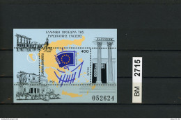 BM2715, Griechenland, Xx, Block 11, Vorsitz EU - Unused Stamps