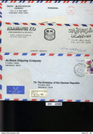 BM2335, Syrien, O,3 Echt Gelaufene Luftpostbriefe, Geschäftspost - Syrien