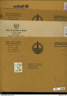BM2326, Syrien, O, 4 Echt Gelaufene Großbriefe, Geschäftspost - Syria