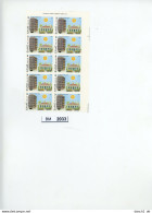 BM 2033, Griechenland, Xx, 1469, Europ. Denkmalschutzkampagne 1981, 10 Stück Im Bogenteil - Unused Stamps