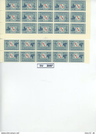 BM 2007, Griechenland, Xx, 875, 100 Jahre ITU 1965, 25 Stück Im Bogenteil - Unused Stamps