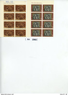 BM 2002, Griechenland, Xx, 997-998,50 J Arbeiterorganisation 1969, 8 Sätze Im Bogenteil - Nuevos