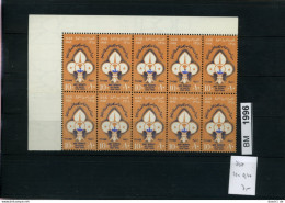 Ägypten, Xx, Konvolut Auf A6-Karte, 397, 10-er Block - Unused Stamps