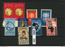 Ägypten, Xx, Konvolut Auf A6-Karte, Aus 1959 - 1967 U.a. - Ungebraucht