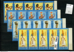 Ägypten, Xx, Konvolut Auf A6-Karte, 375 - 378, Je Als 5-er Streifen - Unused Stamps
