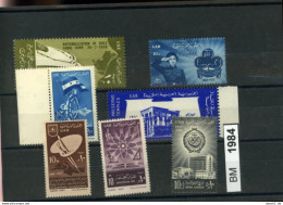 Ägypten, Xx, Konvolut Auf A6-Karte, Aus 1956 - 1962 U.a. - Nuovi