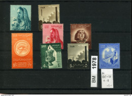 Ägypten, Xx, Konvolut Auf A6-Karte, Ex. DS 525-528, 1- 8 U.a. - Unused Stamps