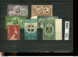 Ägypten, Xx, Konvolut Auf A6-Karte, Aus 1958 - 1959 U.a. - Ungebraucht