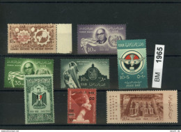 Ägypten, Xx, Konvolut Auf A6-Karte, Aus 1958 - 1959 U.a. - Unused Stamps