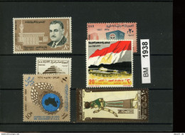 Ägypten, Xx, Konvolut Auf A6-Karte Aus 1964 - 1970 U.a. - Nuovi