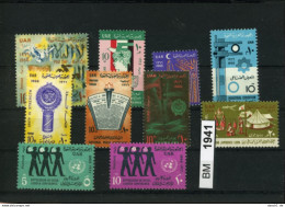 Ägypten, Xx, Konvolut Auf A6-Karte Aus 1965 - 1966 U.a. - Neufs