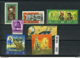 Ägypten, Xx, Konvolut Auf A6-Karte Aus 1967 U.a. - Unused Stamps