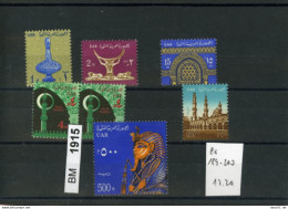 Ägypten, Xx, Konvolut Auf A6-Karte, Ex. 189-203 - Unused Stamps