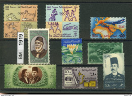 Ägypten, Xx, Konvolut Auf A6-Karte Aus 1951 - 1969 U.a. - Neufs