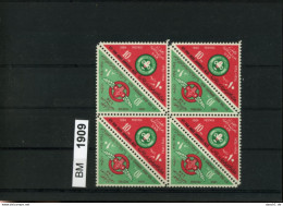 Ägypten, Xx, Konvolut Auf A6-Karte, 222-223, 4- Block Zusammendruck - Unused Stamps