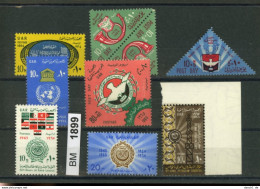 Ägypten, Xx, Konvolut Auf A6-Karte, 251-253 , 256 Ecke R.o.,u.a. - Unused Stamps