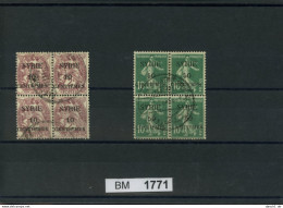 BM1771, Syrien, O, Sammlungsauflösung,  2 X 4-er Block, Evtl. Aufdruckfehler Auf A6 K. - Syrie