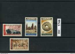 BM1744, Zentralafrika, Xx, 1967, 151-54, Archäologie, Kultur, Denkmal - Archeologia