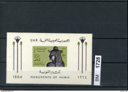 BM1728, Ägypten, Xx, 1964, Block 16, Archäologie, Kultur, Denkmal - Archaeology