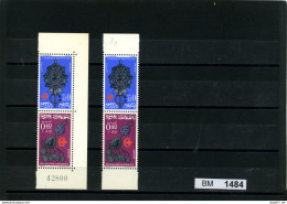Marokko, Xx, 568-569, 1 X Kehrdruck Mit Bogenzählnummer, 1 X  Kehrdruck - Marruecos (1956-...)